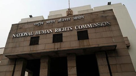 मानव अधिकार आयोग