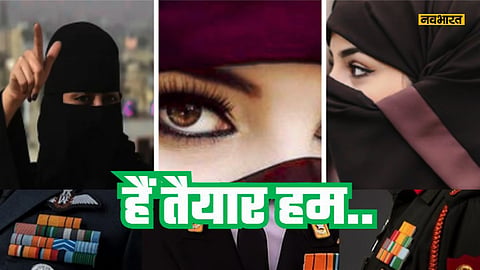 जंग की आहट के बीच 'हनीट्रैप' का खेल! मैदान-ए-जंग में उतर सकती हैं ISI की 'विषकन्याएं', भटक जाते हैं जवान और अफसर