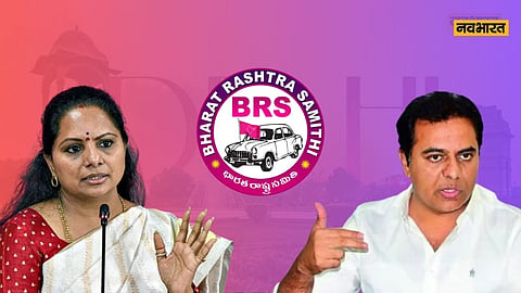 'BRS का BJP में विलय करवाना चाहते हैं', दक्षिण के सियासी घराने में कलह, के कविता भाई से भिड़ीं