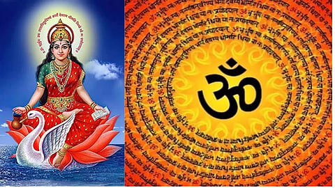 जून के पहले हफ्ते में है गायत्री जयंती जानिए पूजा का शुभ मुहूर्त, पूजा विधि और इस दिन की महिमा