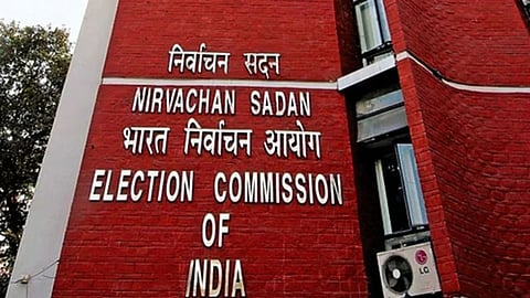 राज्यसभा की 8 सीटों पर चुनाव का ऐलान, तमिलनाडु में DMK की तो असम में भाजपा विधायकों की अग्निपरीक्षा