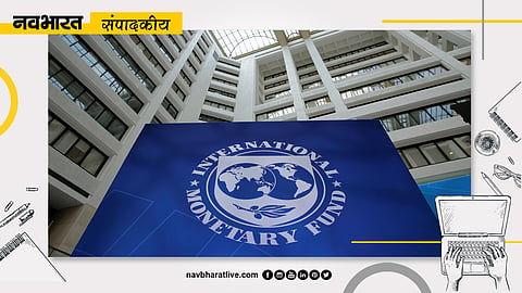 क्या पाक IMF कर्ज से विकास करेगा ?