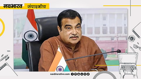 केंद्रीय मंत्री नितिन गडकरी