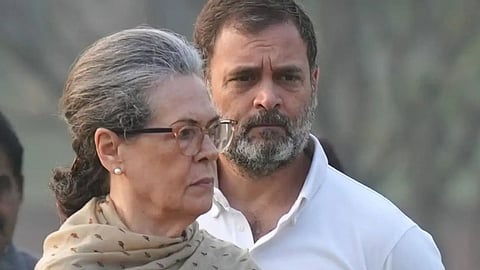 नेशनल हेराल्ड केस: सोनिया और राहुल गांधी के खिलाफ राउज एवेन्यू कोर्ट में सुनवाई आज