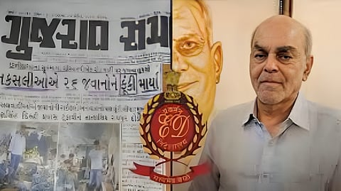 गुजरात समाचार पर ईडी की छापेमारी से सियासी पारा गरम, राहुल बोले- एक अखबार की नहीं, पूरे लोकतंत्र की आवाज दबाई जा रही