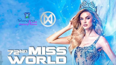 miss word