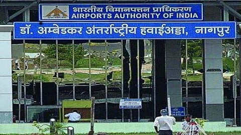 नागपुर एयरपोर्ट के टॉयलेट की हालत खराब