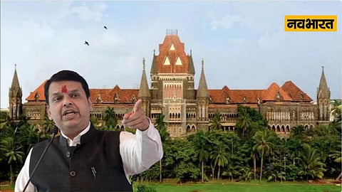 सीएम फडणवीस का फैसला सुरक्षित