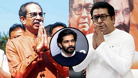 महाराष्ट्र में ठाकरे बंधुओं के गठबंधन की अटकलों के बीच राज ठाकरे के बेटे अमित ठाकरे का बड़ा बयान सामने आया है। अमित ठाकरे ने गठबंधन को लेकर अपना रूख स्पष्ट किया है।