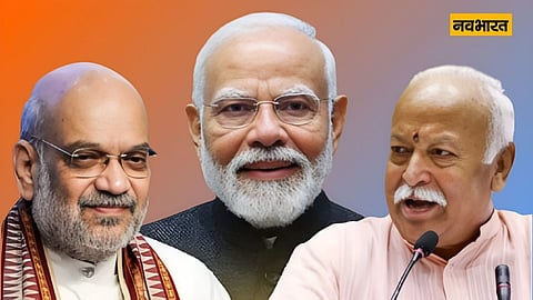 महिला होगी भाजपा की नई अध्यक्ष! संघ की दिल्ली में अहम बैठक, मोहन भागवत लगाएंगे मुहर
