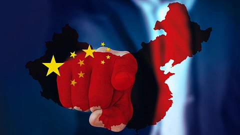 China Rare Earth