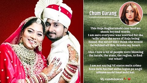 राजा रघुवंशी केस पर चुम दरांग ने लिखा संदेश, बताया पहले सोनम को लेकर हुई थी चिंता