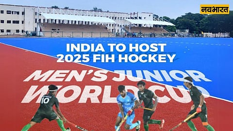 इस टूर्नामेंट में होगा भारत-पाक महामुकाबला, JWC में भिड़ेंगी 24 टीमें