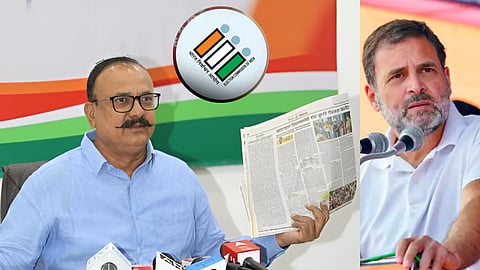 क्या विधानसभा चुनाव में हुई धांधली की जांच नहीं होगी