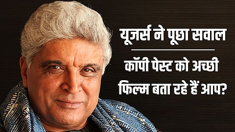 आमिर खान के फिल्म की तारीफ पड़ी महंगी, जावेद अख्तर सोशल मीडिया पर हो गए ट्रोल