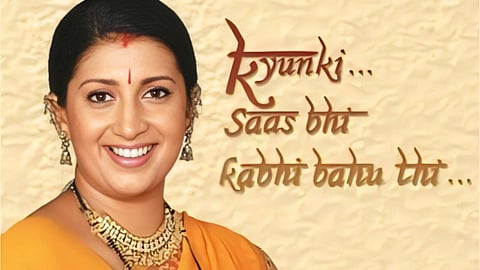 Kyunki Saas Bhi Kabhi Bahu Thi 2