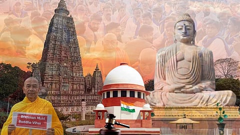 महाबोधि विहार: सुप्रीम कोर्ट से नहीं मिली राहत
