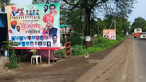 महायुती की तस्वीर अधूरी