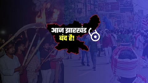 'सरना स्थल' को लेकर आदिवासी संगठनों ने सरकार के खिलाफ खोला मोर्चा, झारखंड बंद का किया ऐलान