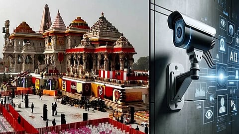 अयोध्या में लगेगा सुरक्षा का डिजिटल पहरा, हजार कैमरे बनाएंगे रामनगरी को हाईटेक