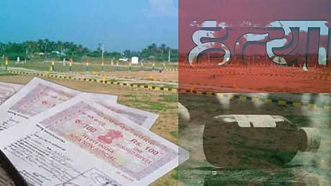चचेरे भाई ने कुल्हाड़ी से मां-बेटे की हत्या कर खुद भी दी जान
