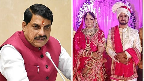 इंदौर की बेटी सोनम रघुवंशी के मामले में बड़ा कदम, CM ने की CBI जांच की सिफारिश, गृह मंत्री से की बात