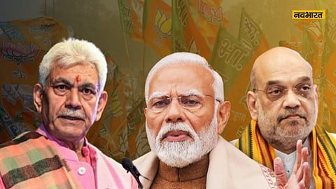 मोदी-शाह खोज लाए बीजेपी का 'टास्कमास्टर', योगी के सीएम बनने से खत्म हो गया था करियर, अब बनेगा राष्ट्रीय अध्यक्ष?