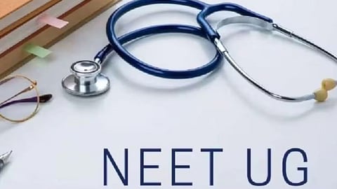 नीट यूजी 2025 में इस बार 700 अंकों का आंकड़ा नहीं छू सके स्टूडेंट