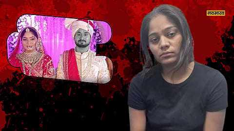 उलझती जा रही राजा रघुवंशी मौत की मिस्ट्री, सोनम नहीं है हत्यारिन? मामले में आया नया ट्विस्ट