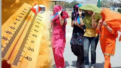 उत्तर भारत के कई राज्यों में लू को लेकर अलर्ट