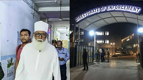 ईडी ने खोला छांगुर बाबा का कच्चा चिट्ठा, 22 बैंक खातों में विदेश से लिए 60 करोड़