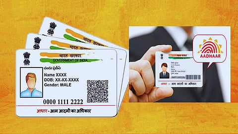 Aadhaar Card New Rule