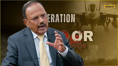 एक फोटो दिखाएं जिसमें भारत का नुकसान, ऑपरेशन सिन्दूर पर अजित डोभाल ने दी चुनौती