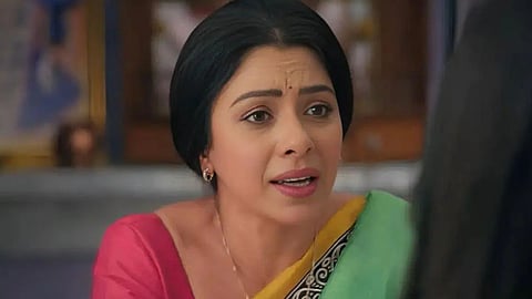 Anupamaa Upcoming Twist: बेटी से हारकर लोगों की आंख का कांटा बनेगी अनुपमा