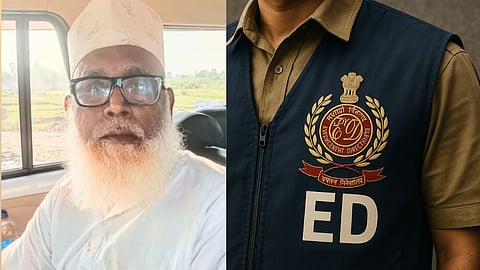 लंबा नपेंगे छांगुर बाबा! यूपी एटीएस के बाद ED ने कसा शिकंजा, PMLA का केस दर्ज