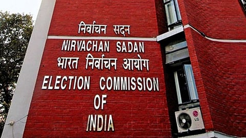 बिहार की नई वोटर लिस्ट कल होगी सार्वजनिक, ऐसे चेक करें अपना नाम