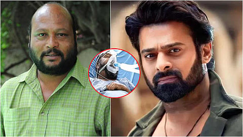 इस एक्टर की मुसीबत में मसीहा बने प्रभास, किडनी ट्रांसप्लांट के लिए देंगे 50 लाख
