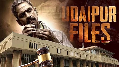 उदयपुर फाइल्स की रिलीज पर हाईकोर्ट ने लगाई रोक, सिब्बल बोले- नफरत से भरी फिल्म