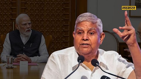 मोदी की सीक्रेट मीटिग और सादे कागज पर साइन...धनखड़ को हटाने की 'स्क्रिप्ट' लीक!