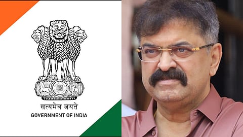 पहचान-पत्र से गायब राष्ट्र प्रतीक
