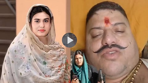 'ओवैसी कहें जीजा, इकरा हसन से निकाह कबूल', करणी सेना के नेता का विवादित VIDEO
