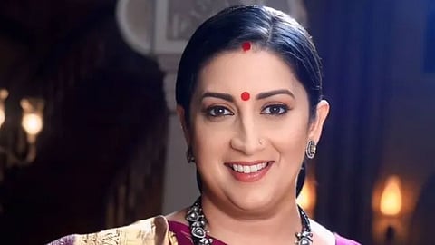 Kyunki Saas Bhi Kabhi Bahu Thi Update: पहले ही दिन तुलसी के खिलाफ शुरू हुई साजिश