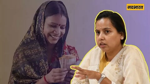 Ladki Bahin Yojana Verification