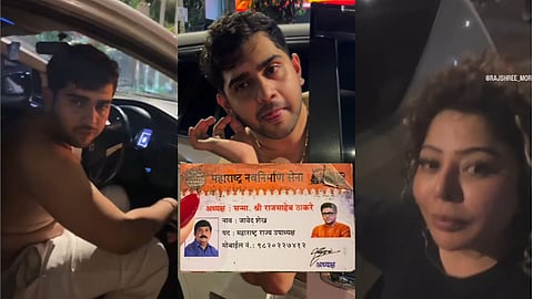 महाराष्ट्र नवनिर्माण सेना के नेता के बेटे ने नशे की हालत में हंगामा खड़ा कर दिया। इस घटना का वीडियो सोशल मीडिया इन्फ्लुएंसर राजश्री मोरे ने शेयर कर एफआईआर दर्ज कराई है। यहां जानिए पूरा मामला क्या है।