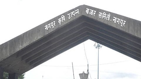 Nagpur APMC corruption Case SIT will investigate