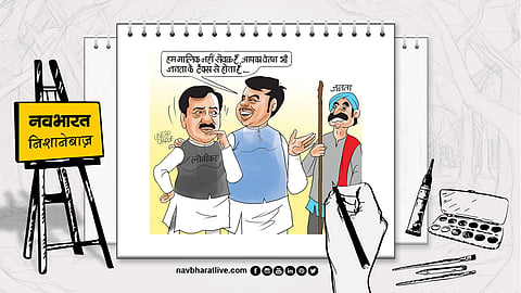 बीजेपी नेता लोणीकर का बयान
