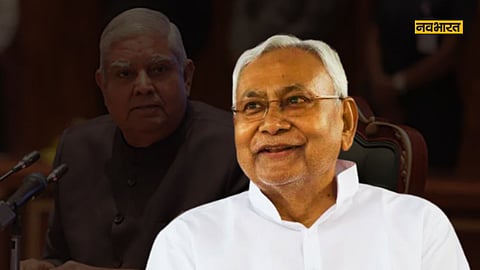 नीतीश कुमार बनेंगे उपराष्ट्रपति! 'सियासी शोर' BJP की रणनीति या शिगूफा? हलचल तेज