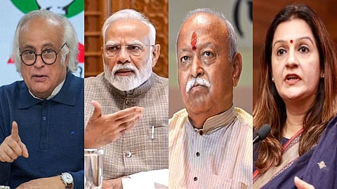 PM Narendra Modi Retirement: राष्ट्रीय स्वयंसेवक संघ प्रमुख के बयान के बाद देश में प्रधानमंत्री नरेंद्र मोदी के रिटायरमेंट की चर्चाएं तेज हो गई है। इस बयान पर विपक्ष ने अपनी प्रतिक्रिया स्पष्ट की है।