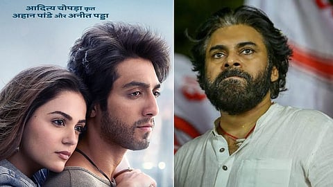 7 दिन में ही टूटा सैयारा का रिकॉर्ड, पवन कल्याण की फिल्म ने पहले दिन भरी हुंकार
