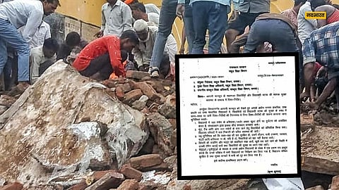 स्कूल बना श्मशान, लापरवाही ने ले ली 7 जिंदगी, सरकार ने 10 दिन पहले ही चेताया था
